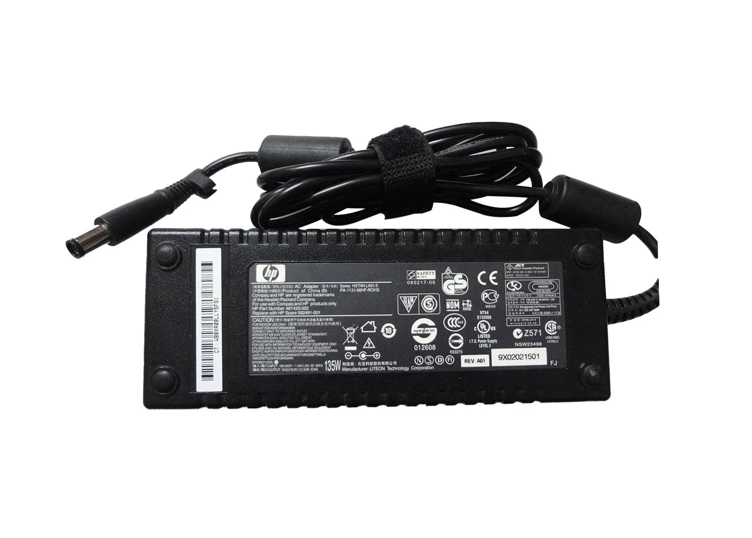 481420-002 - HP 2.4A 135-Watts Power Adapter For DC7800