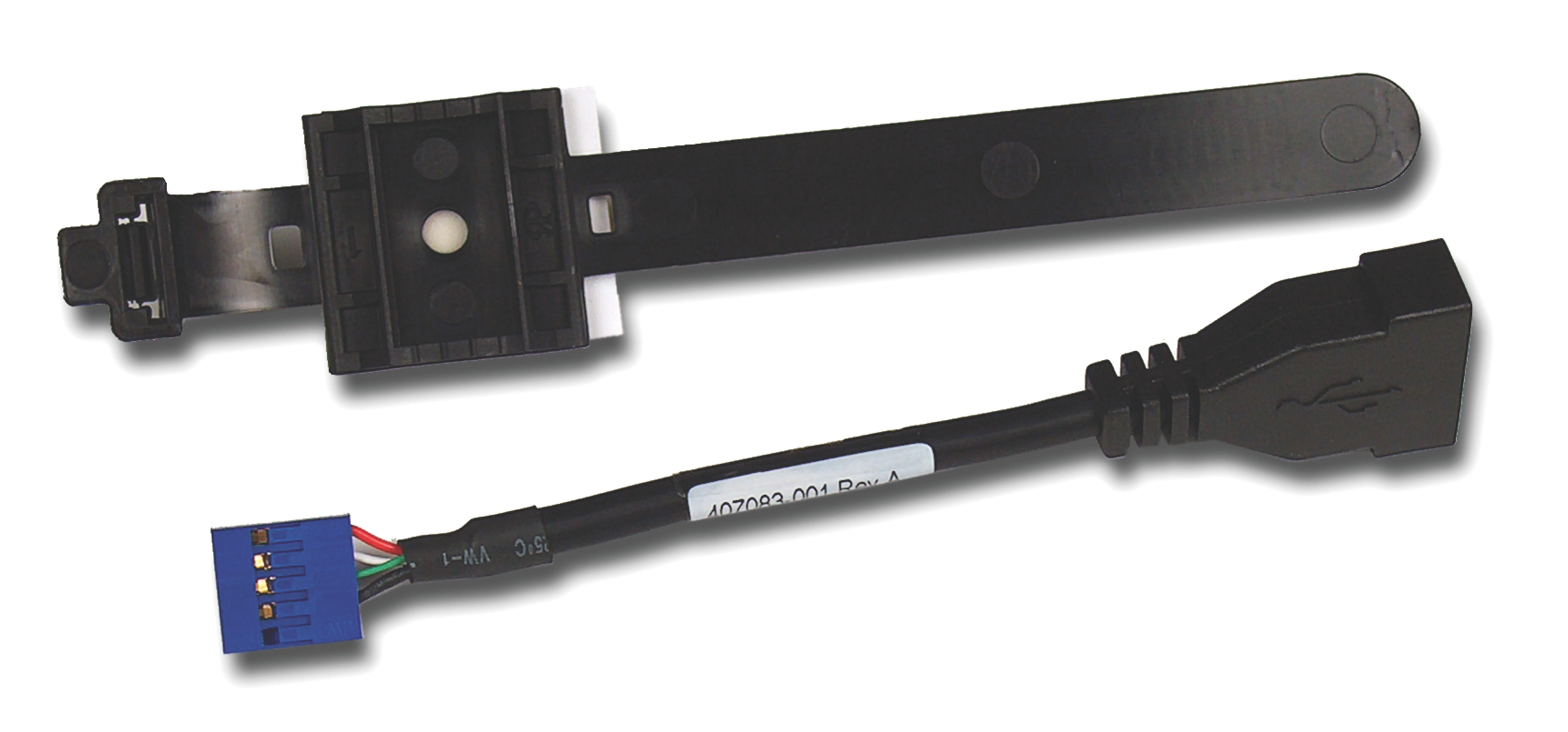 HP Internal USB Port Kit