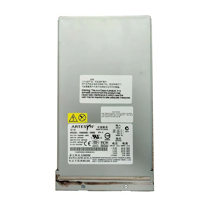 49P2038 - IBM 560-Watts 200-240V Power Supply For xSeries 235 Server