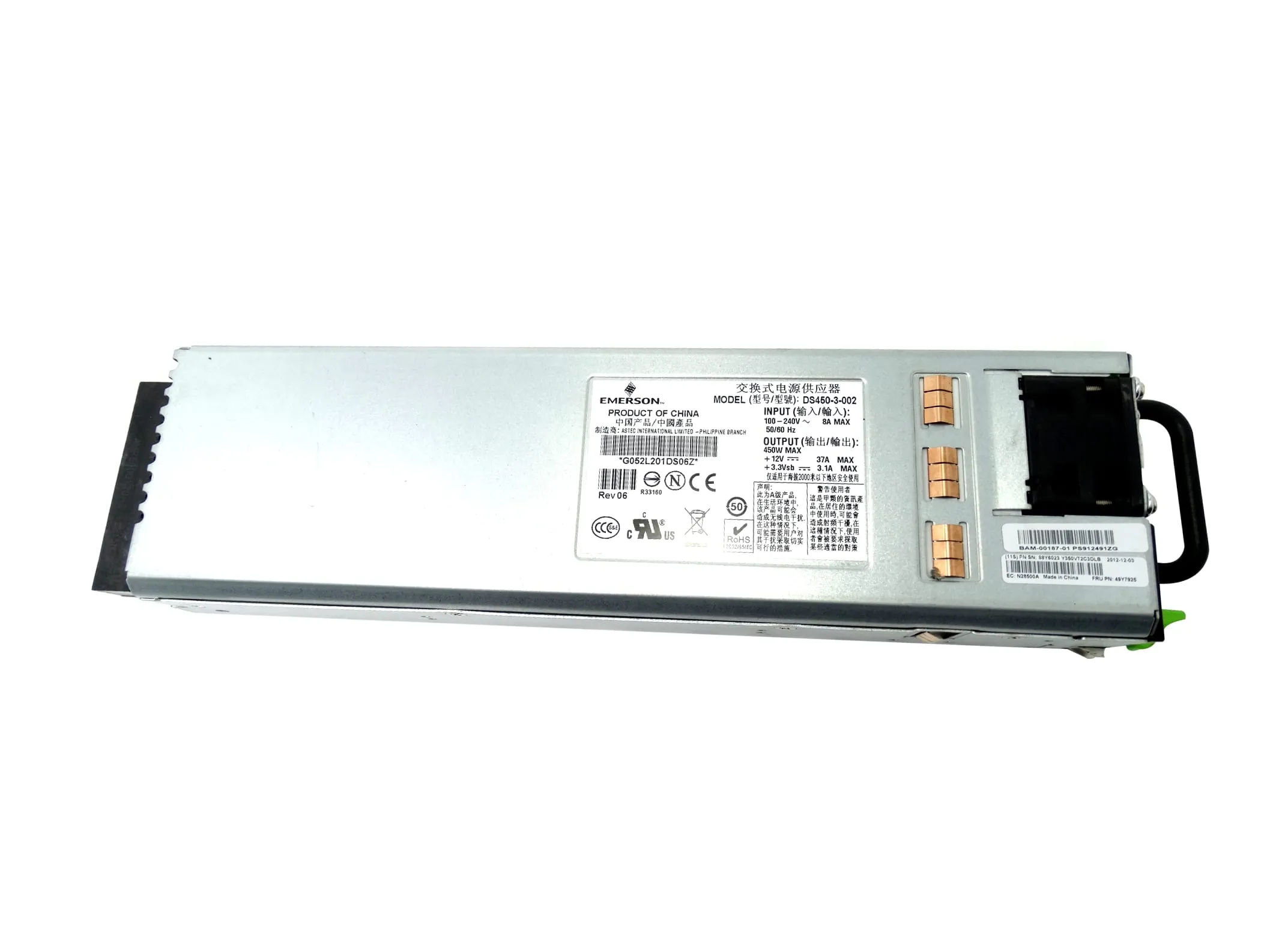 49Y7925 - IBM 450-Watts Power Supply For Network RackSwitch G8025