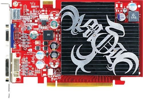 MSI GeForce 7300 GT 256MB DDRII GDDR2