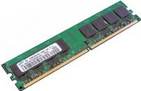 Samsung M393B5670EH1-CF8 memory module 2 GB 1 x 2 GB DDR3 240-pin DIMM ECC