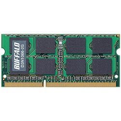 Buffalo Select memory module 2 GB 1 x 2 GB DDR3 204-pin SO-DIMM