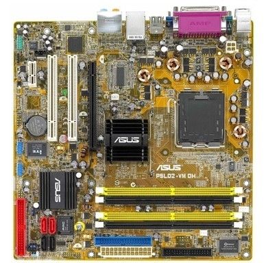 ASUS P5LD2-VM DH LGA 775 (Socket T) micro ATX