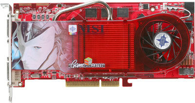 MSI RX1950Pro-T2D256 256MB GDDR2