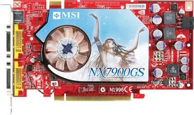 MSI NX7900GS-T2D512E-OC graphics card GDDR3