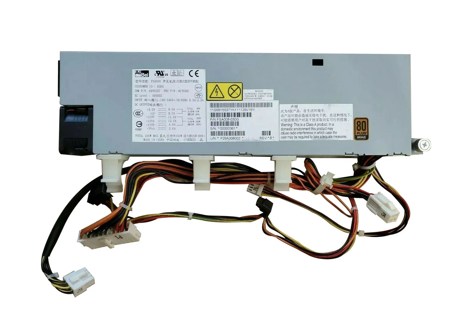 69Y5537 - IBM 100-240V 300-Watts 6-3A Power Supply For System X3100 M4