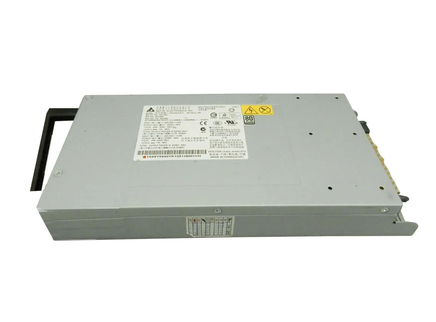 69Y5841 - IBM 2748-Watts Power Supply For PureFlex System