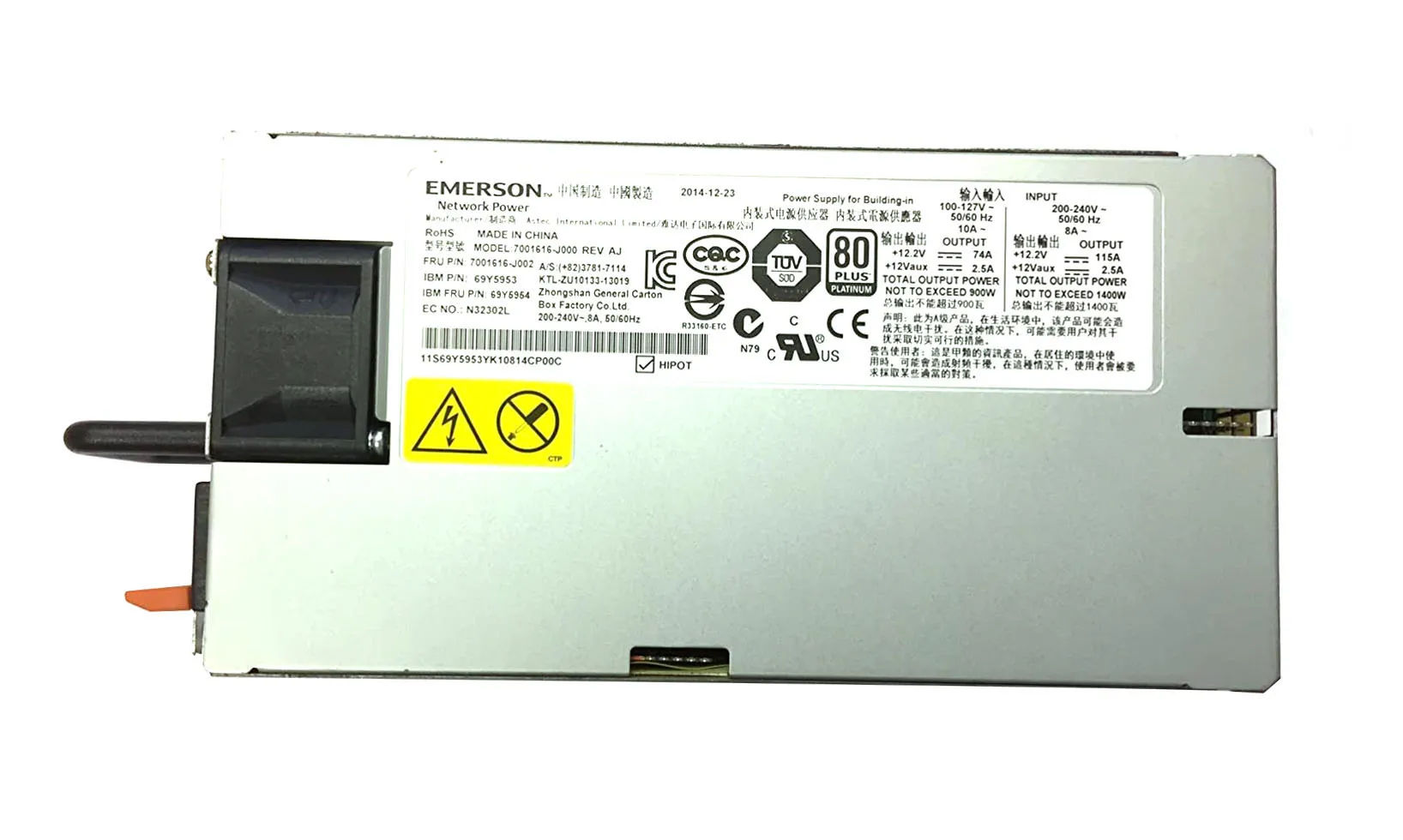 69Y5953 - IBM 1400-Watts 200-240V Redundant Power Supply