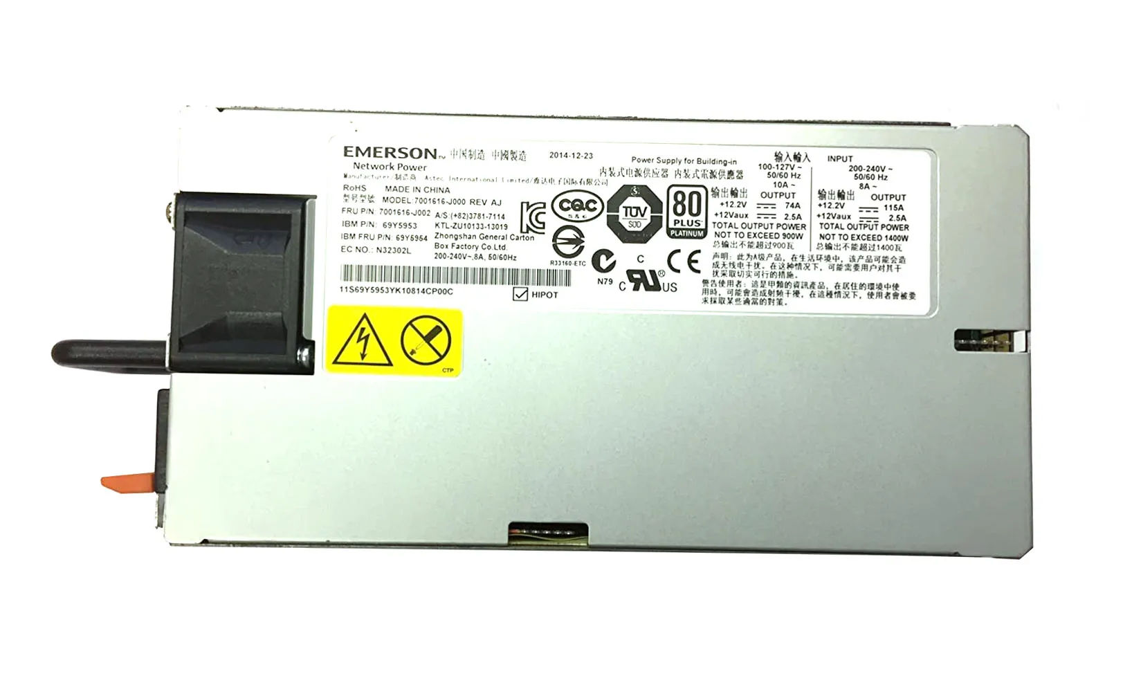 69Y5954 - IBM 1400-Watts Redundant Power Supply For System X3750