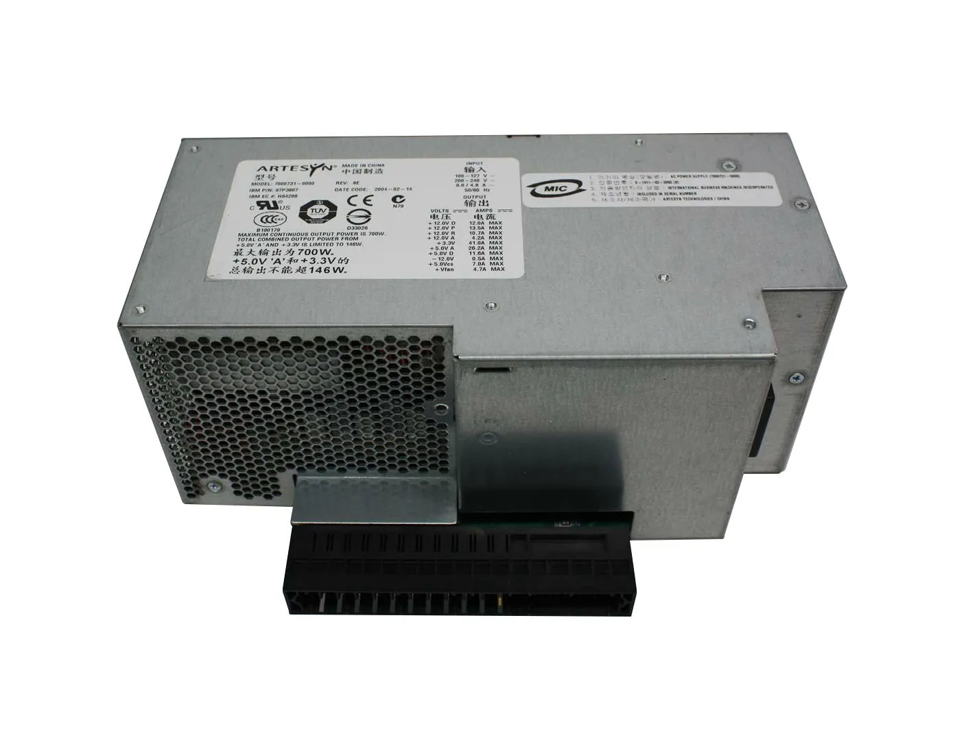 7000731 - IBM 680-Watts Hot-Swappable Power Supply For RS/6000