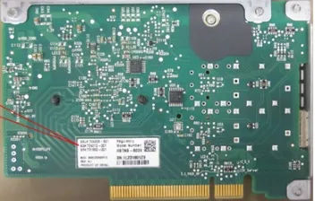 Hewlett Packard Enterprise 724206-B21 10Gb 1-port SFP+ adapter