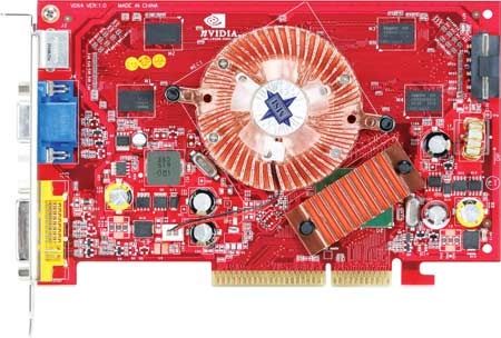 MSI NX7600GS-TD256 256MB AGP GDDR