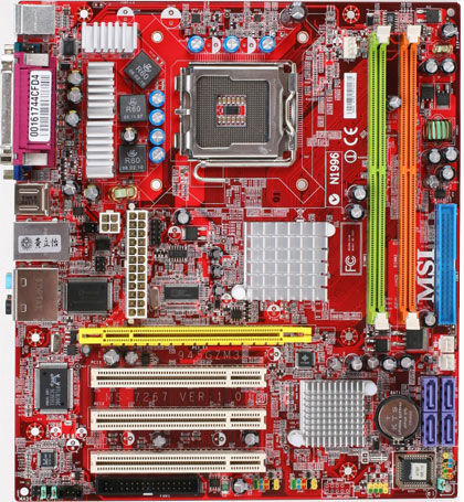 MSI 945GZM3-L LGA 775 (Socket T) micro ATX
