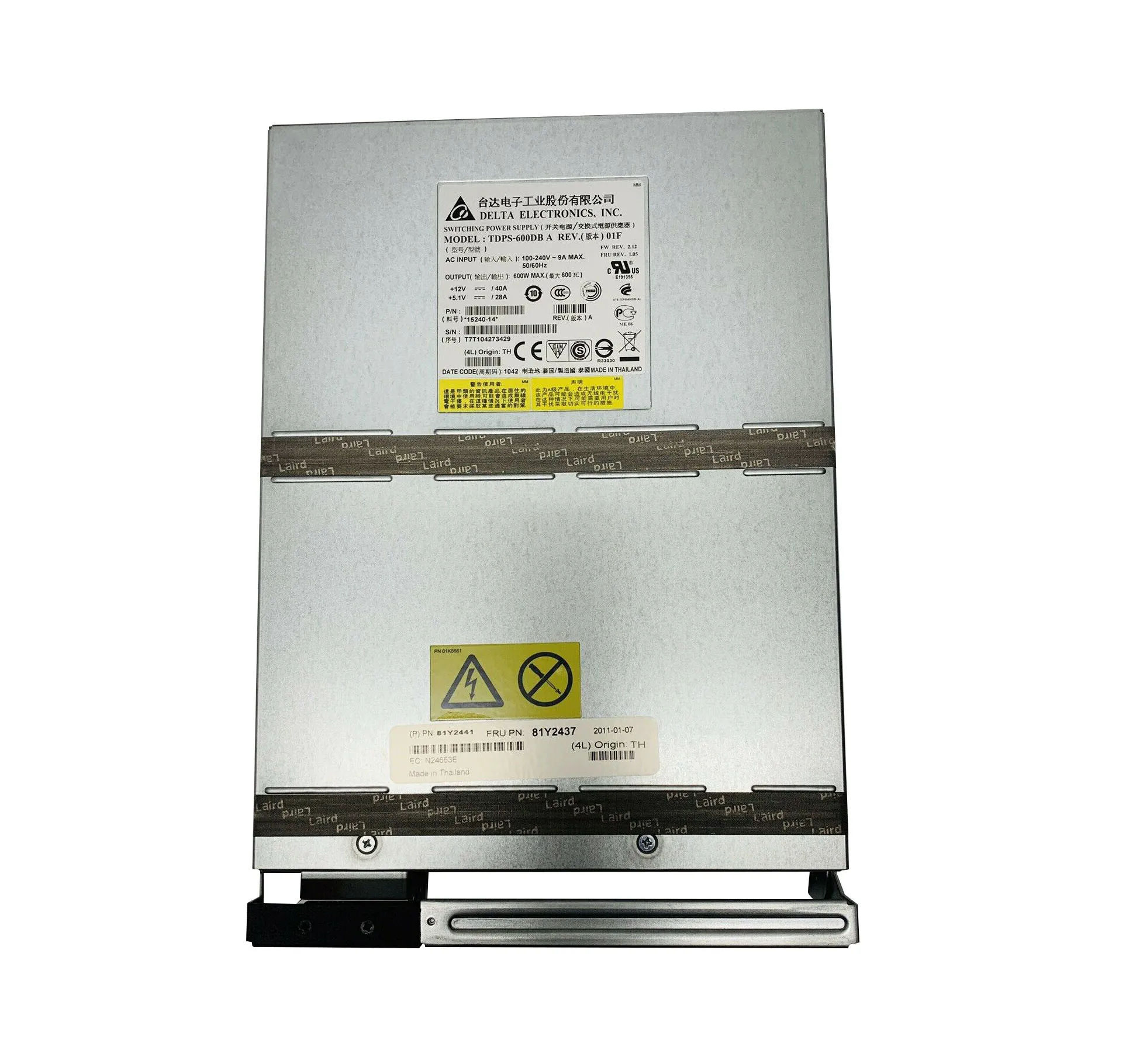 81Y2441 - IBM 600-Watts Power Supply For DS4700 / EXP810