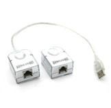 ACT CAT5 USB 1.1 Extender