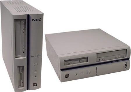 NEC POWERMATE ML3 Intel® Pentium® 4 0.25 GB 20 GB PC