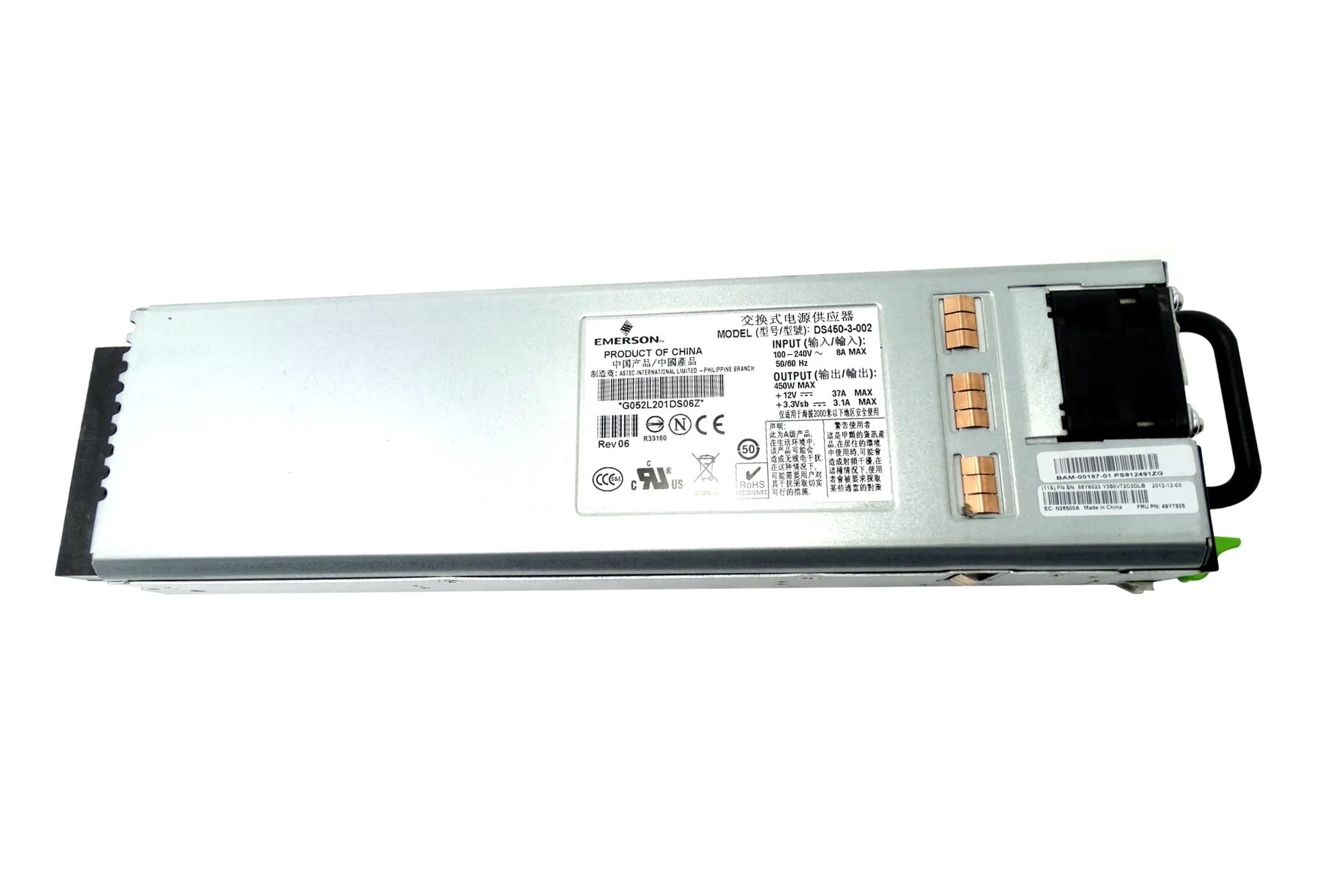 88Y6023 - IBM 450-Watts Power Supply For Network RackSwitch G8025
