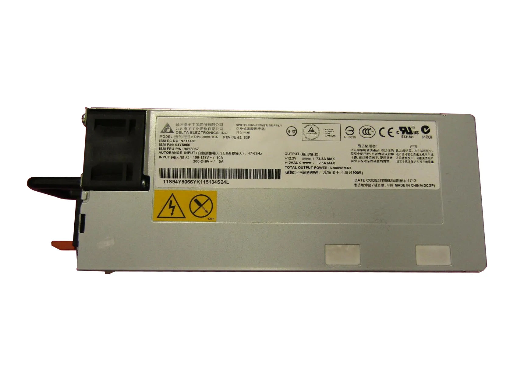 94Y8067 - IBM 900-Watts 200-240V 5A 47-63Hz Power Supply