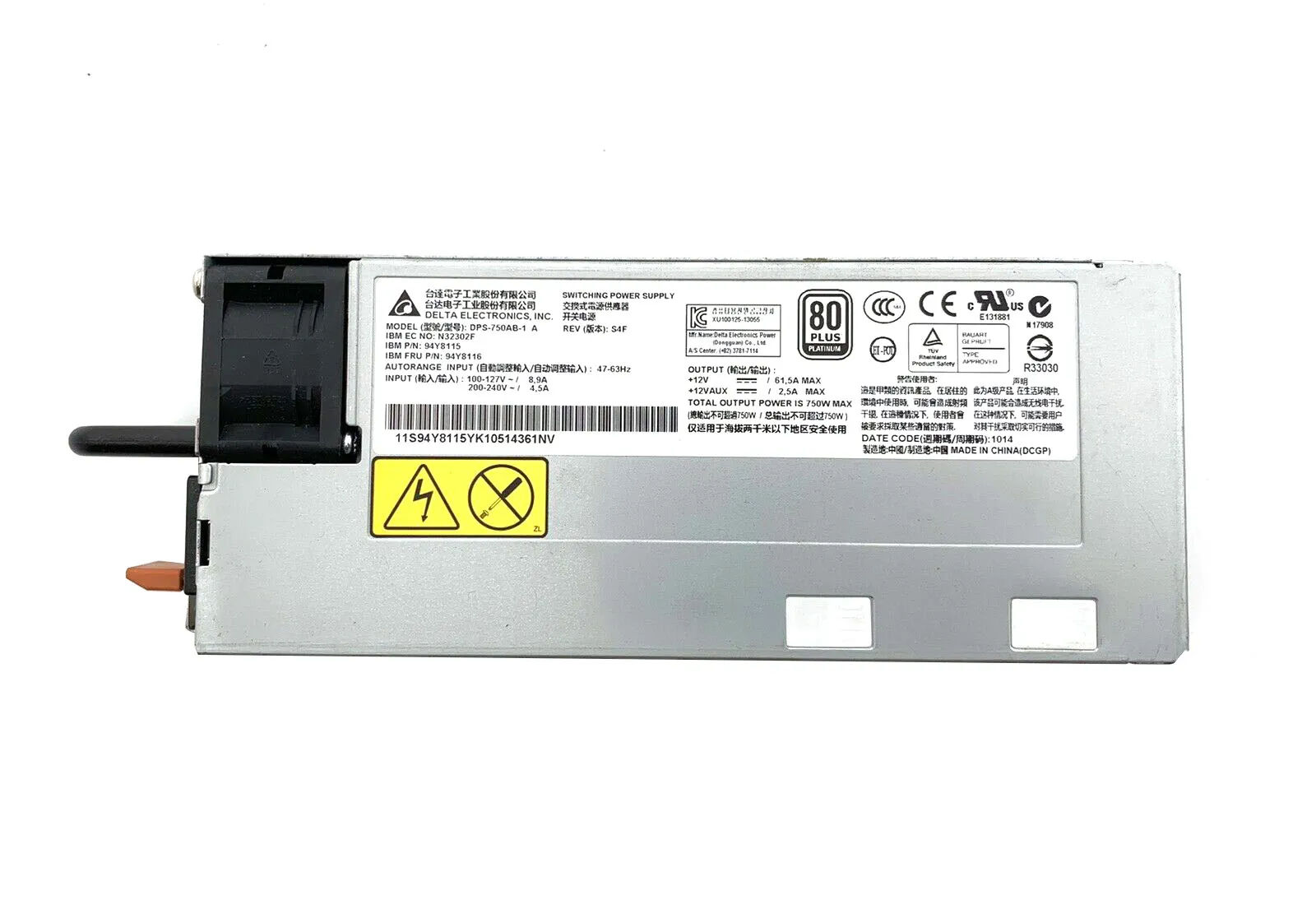 94Y8115 - IBM 750-Watts High Efficiency Power Supply
