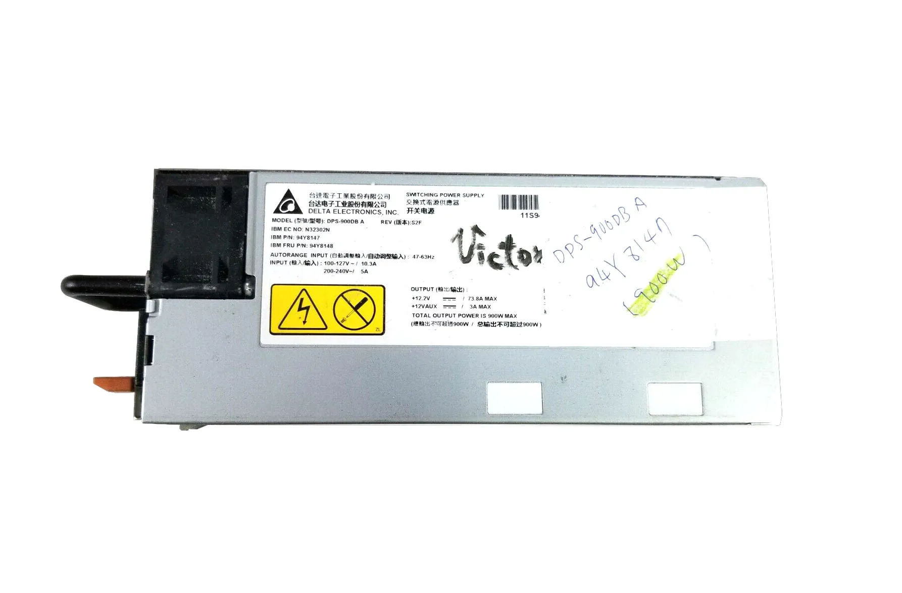 94Y8148 - IBM 900-Watts 5A 200-240V High Efficiency Power Supply