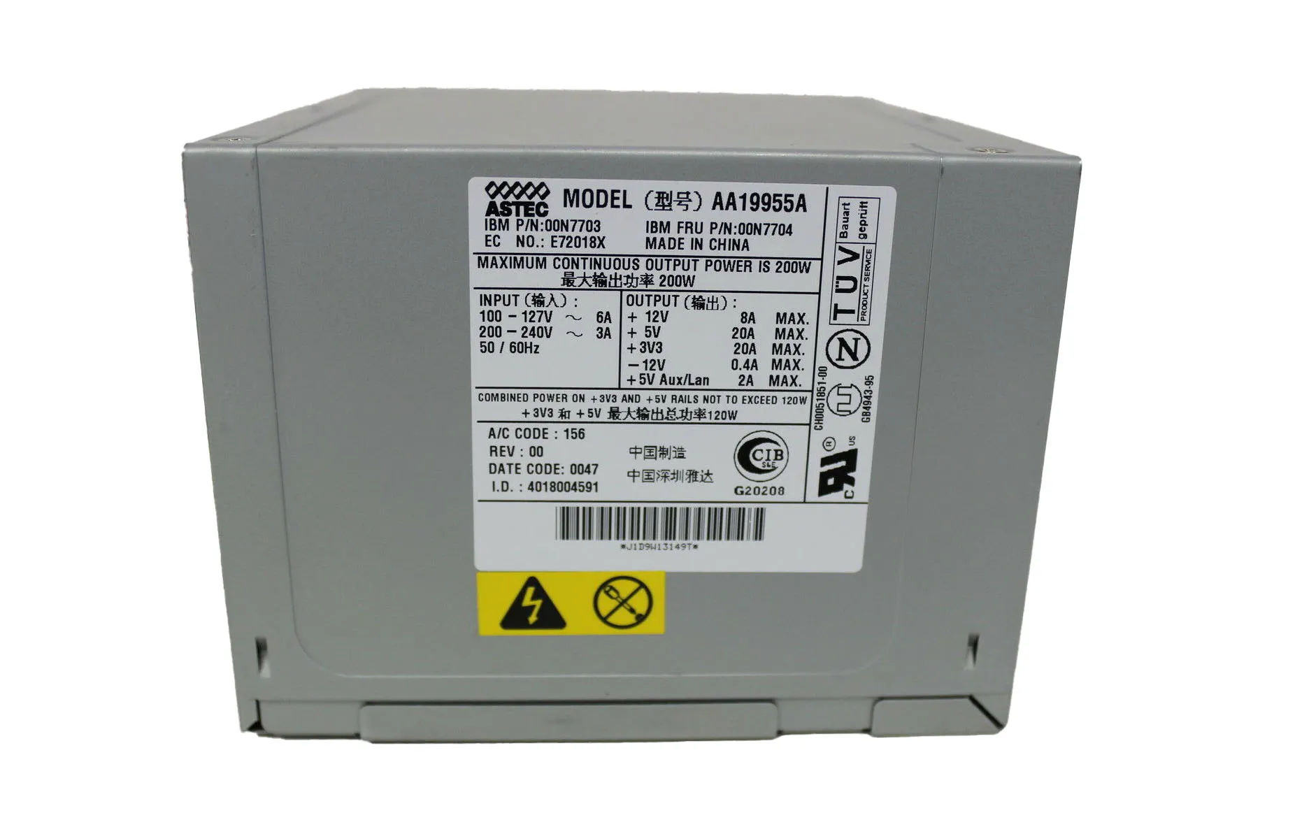 AA19955A - Astec 200-Watts ATX Power Supply For NetVista