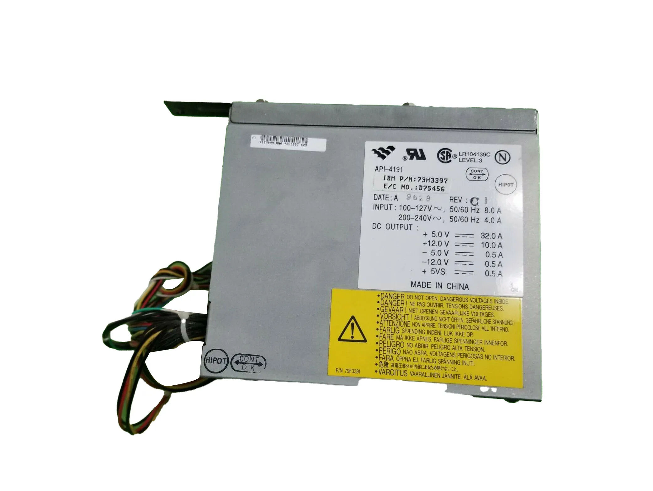 API-4191 - AcBel 300-Watts 200-240V AC 4.0A 50-60Hz Power Supply