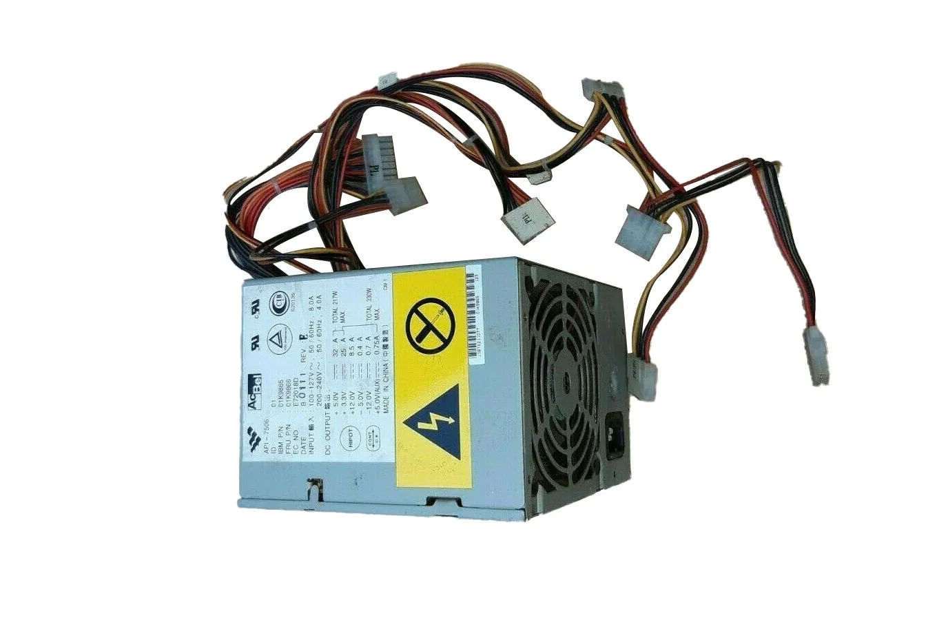 API-7506 - AcBel 330-Watts ATX Power Supply For Netfinity