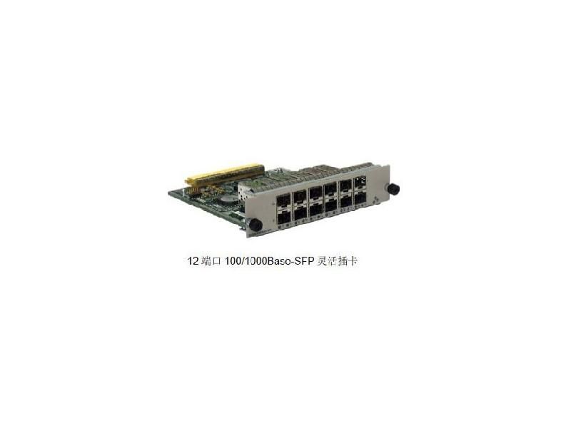 CR52-P20-12x100/1000Base-X-SFP, Huawei CR52 Series Flexible Card, 12x100/1000Base-X SFP/Hot-swappable/Plug-in module