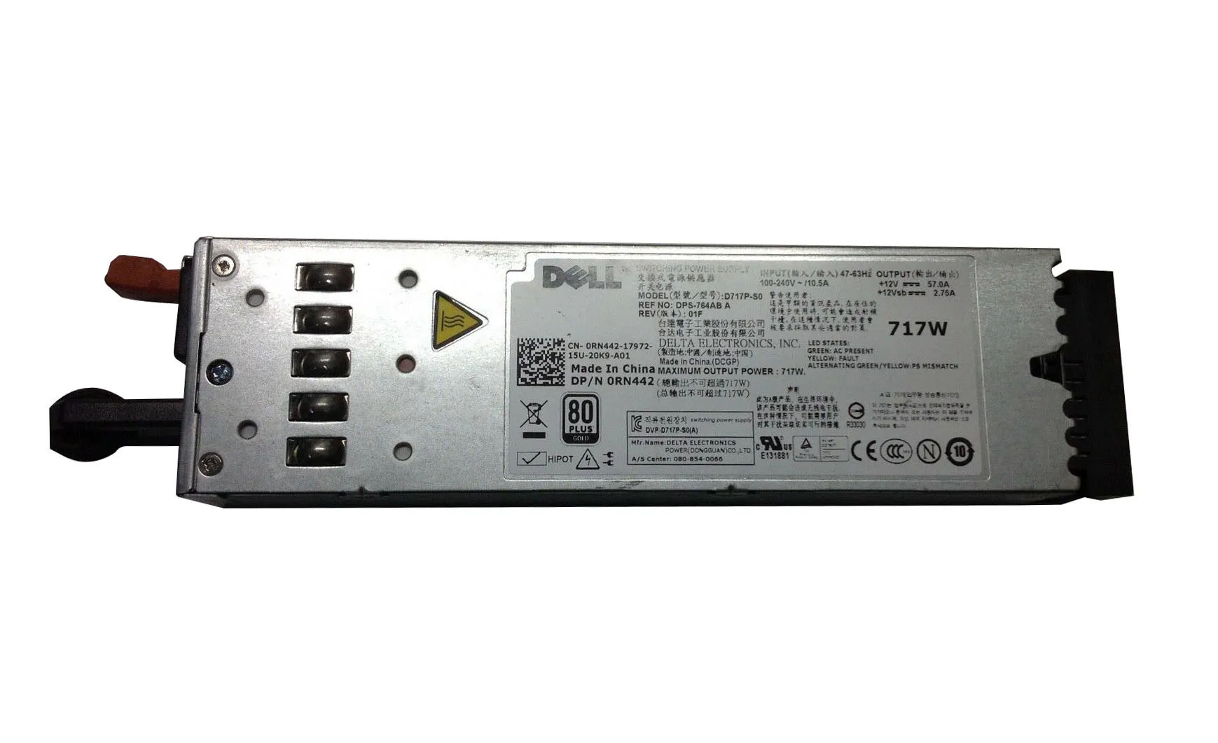 D717P-S0 - Dell 717-Watts 100-240V 10.5A Power Supply