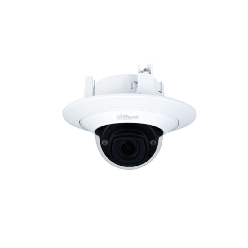 HDPW5442G-Z, Dahua IPC-HDPW5442G-Z Network Camera, 4MP, 2.7每12.0mm lens, Micro SD