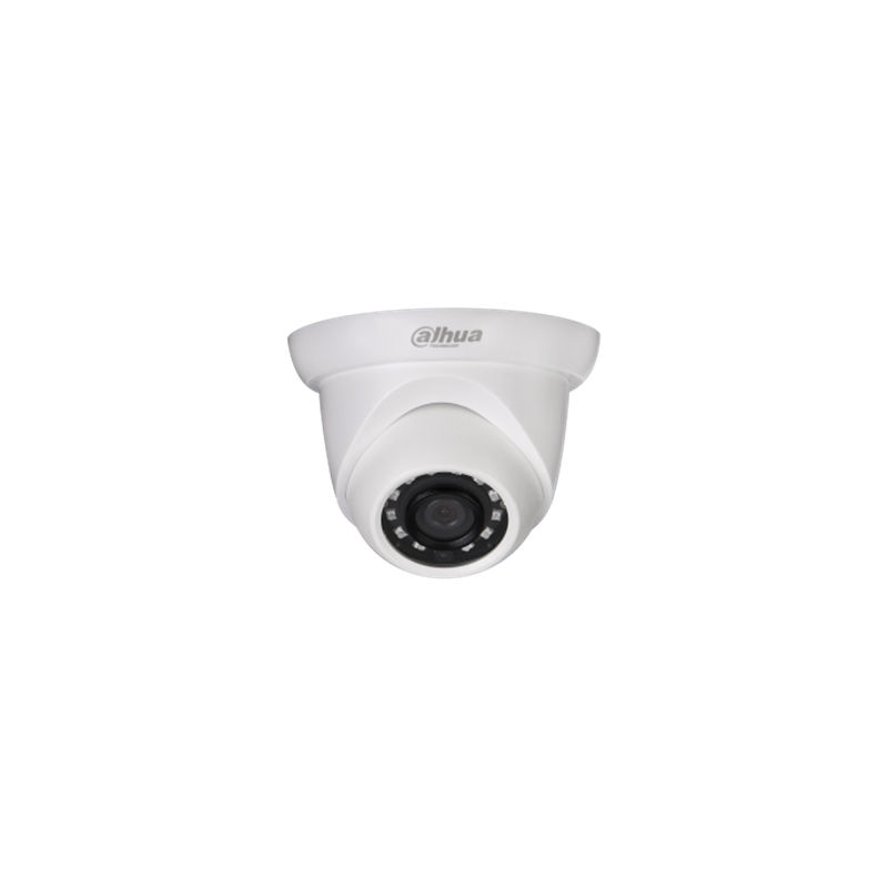 IPC-HDW1531S, Dahua HDW1531S Camera, 5MP, WDR, IR Eyeball