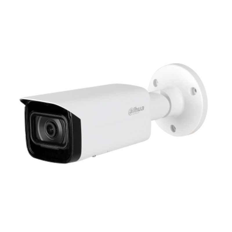 HFW2431T-AS-S2, Dahua HFW2431T-AS-S2 Network Camera, 4MP/IR/Fixed-focal