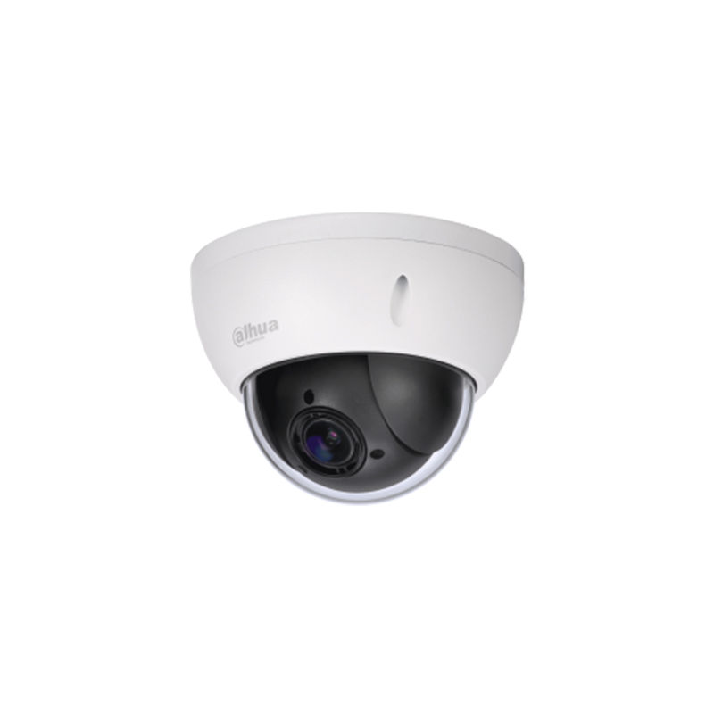 SD22204T-GN, Dahua SD22204T-GN Camera, 2MP/4x optical zoom/PTZ