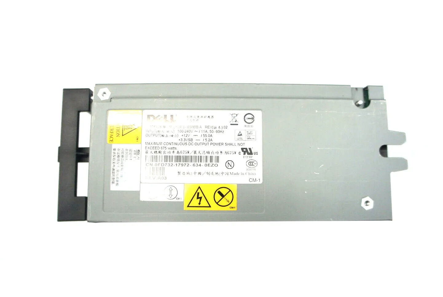 DPS-650BB - Delta 675-Watts Redundant Power Supply For PowerEdge 1800