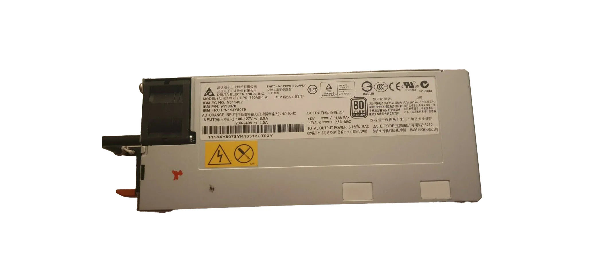 DPS-750AB-1 - Delta 750-Watts Power Supply For System X3650 M4