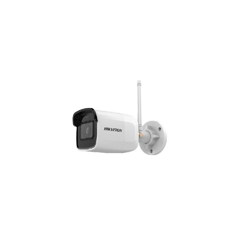 DS-2CD2051G1-IDW, Hikvision DS-2CD2051G1 Series, 5MP Outdoor Network Bullet Camera