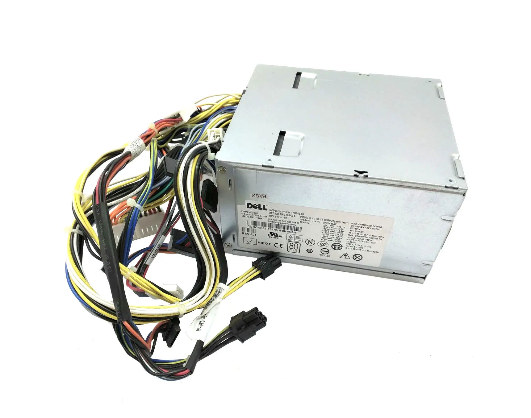 GM869 - Dell 875-Watts 100-240V 50-60Hz Power Supply