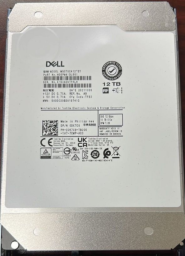 HDEPM41DLB51 - Toshiba 12TB 7200RPM SAS 3.5-Inch Hard Drive