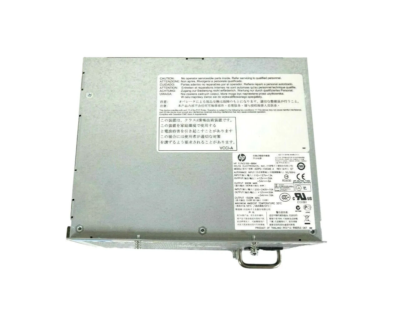 DCJ16002-01P - HP 1500-Watts Power Supply