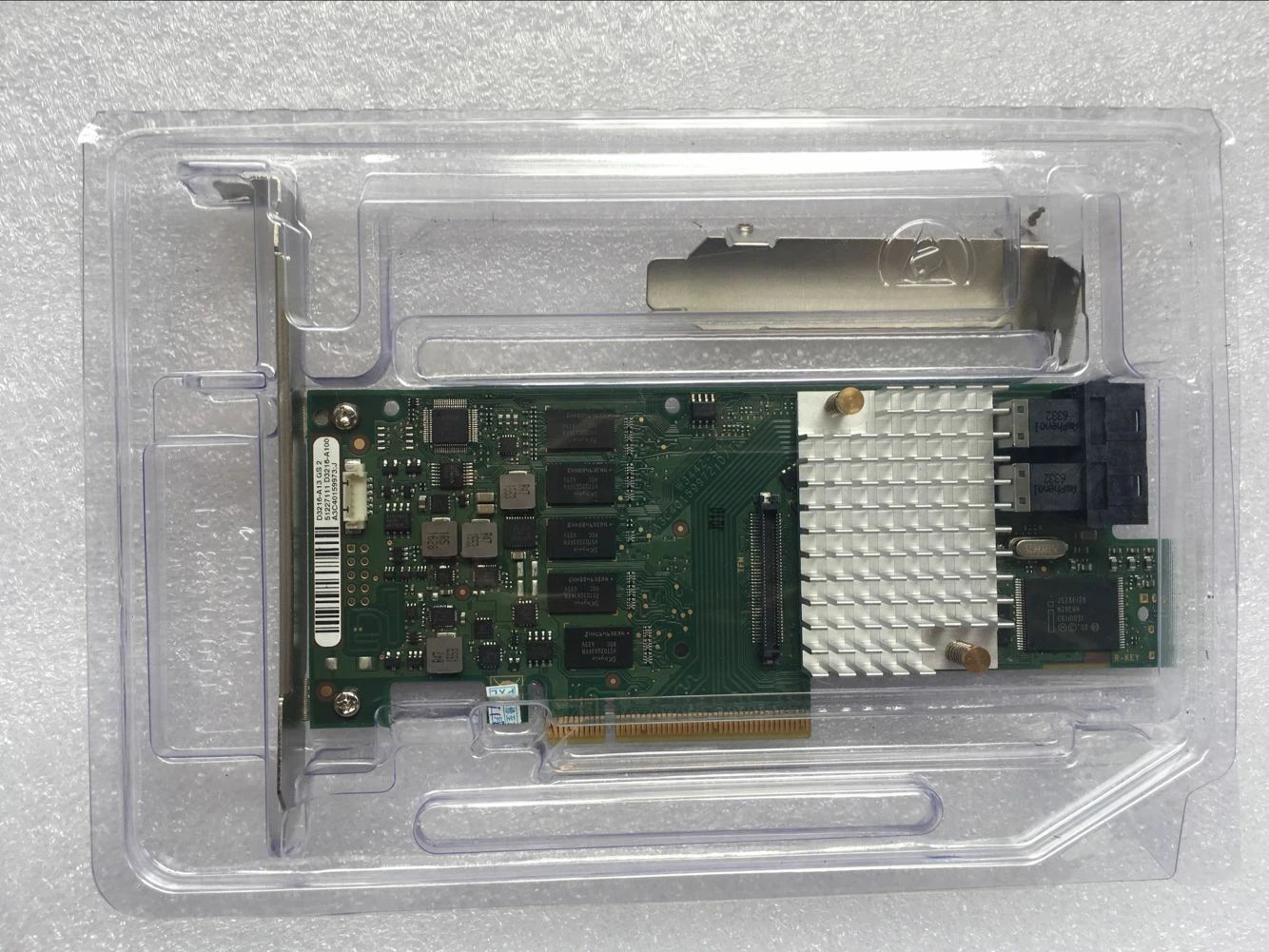 Broadcom MegaRAID