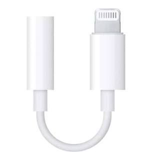 Apple Lightning to 3.5mm Headphone Jack Adapter – MMX62AM-A