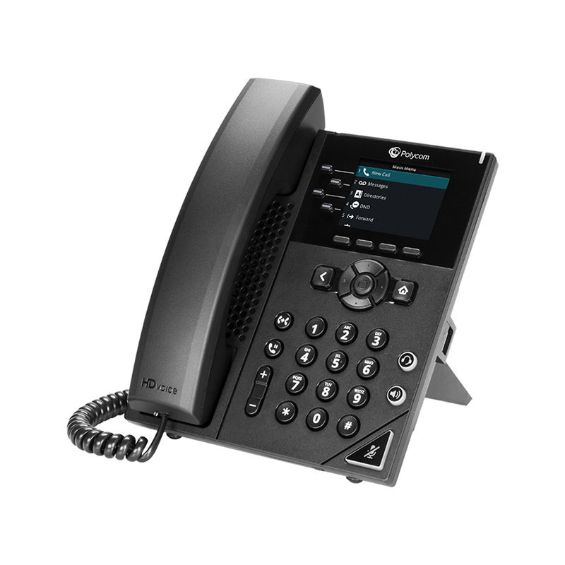 VVX250, Polycom VVX Business IP Phone, Fast Ethernet/Personal Seat/10-20呢 Meeting Room