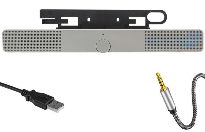 HP Silver Flat Panel LCD USB Speaker Bar