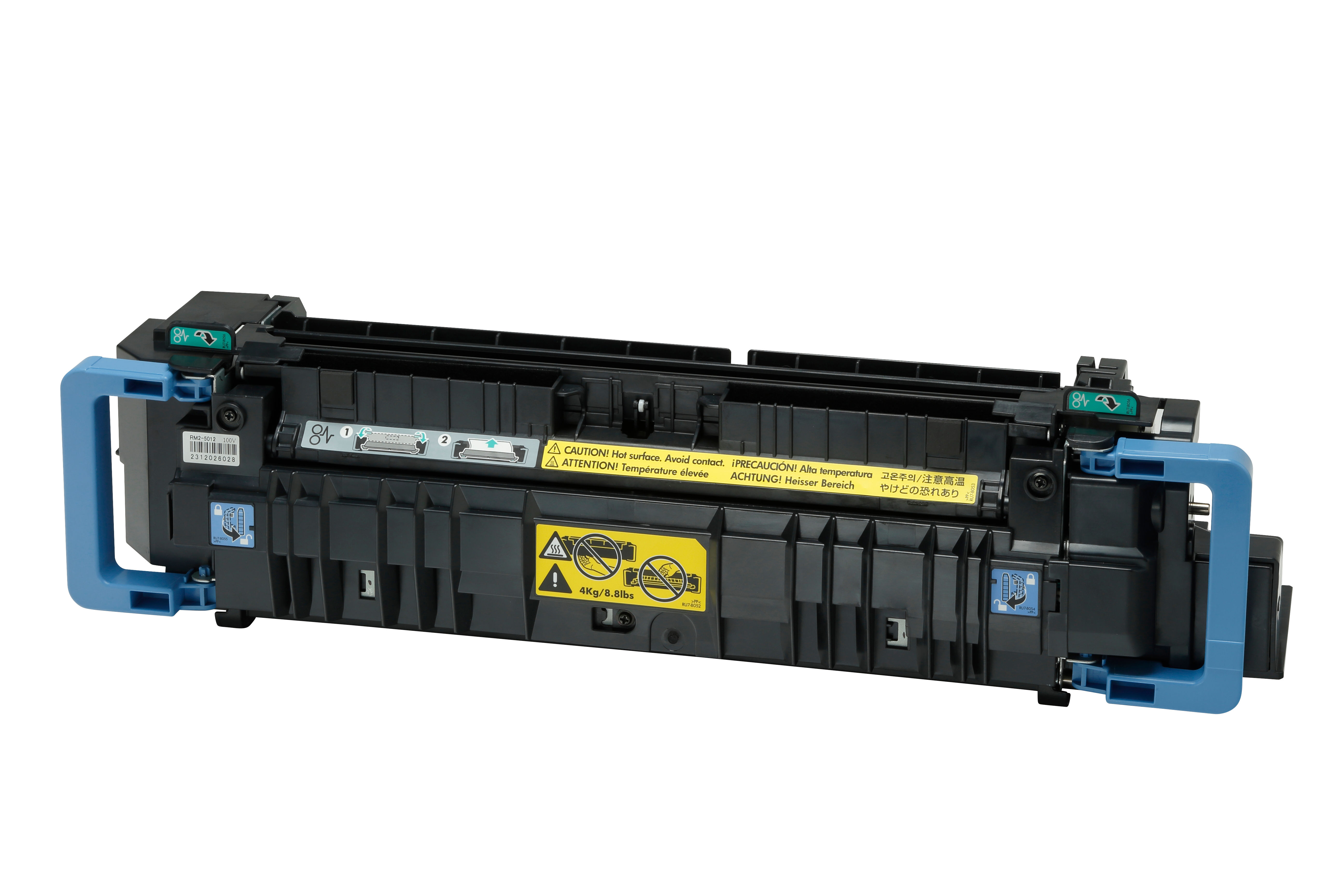 HP LaserJet Fuser Kit 110V