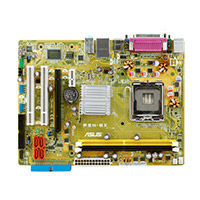 ASUS P5N-MX - uATX, LGA775 LGA 775 (Socket T) micro ATX