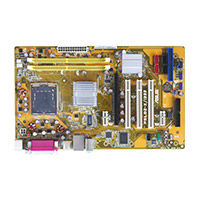 ASUS P5LD2-X LGA 775 (Socket T) ATX