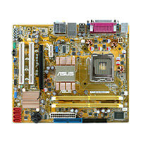 ASUS P5KPL-CM motherboard LGA 775 (Socket T) micro ATX