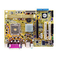 ASUS P5S-MX SE motherboard LGA 775 (Socket T) micro ATX
