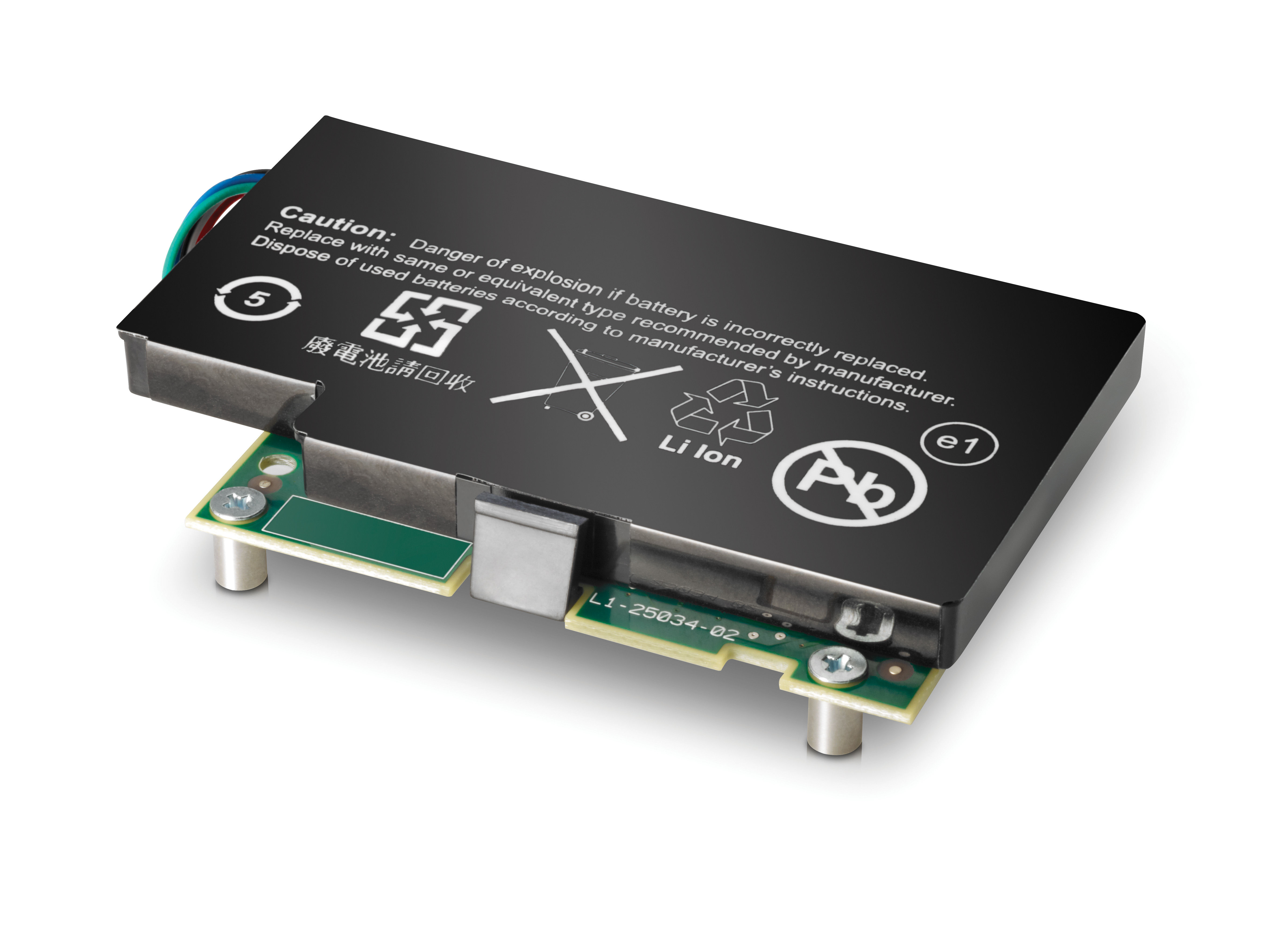 HP LSI iBBU08 Battery Backup Unit Lithium-Ion (Li-Ion)